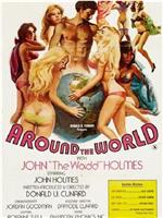 约翰尼·瓦德带你游世界在线观看