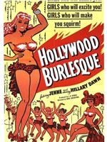 Hollywood Burlesque在线观看