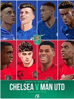 Carabao Cup - 4th Rnd Chelsea vs Manchester United