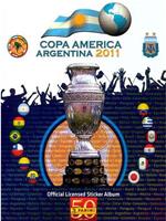 2011年阿根廷美洲杯在线观看