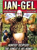 Jan-Gel, the Beast from the East在线观看