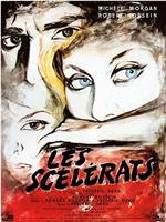 Les scélérats