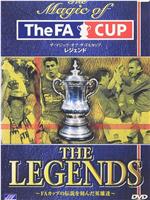 97/98赛季英格兰足总杯在线观看