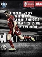 Liverpool vs Queens Park Rangers