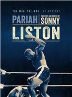 Pariah: The Lives and Deaths of Sonny Liston