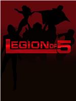 Legion of 5在线观看