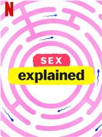 性爱解密 第一季在线观看