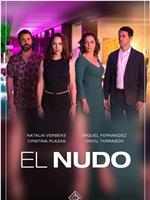 El nudo Season 1在线观看