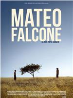 Mateo Falcone