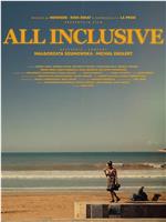 All inclusive