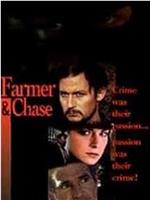 Farmer and Chase