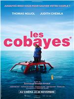 Les Cobayes在线观看