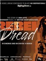 Rebel Dread