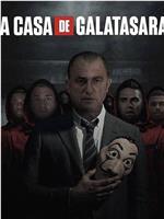 Real Madrid vs Galatasaray在线观看