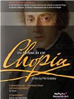 In Search Of Chopin