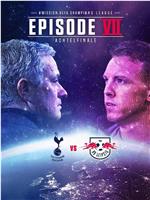 RB Leipzig vs Tottenham Hotspur在线观看