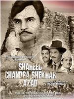 Shaheed Chandrashekhar Azaad