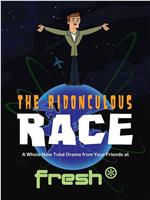 Total Drama Presents: The Ridonculous Race在线观看