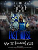 Fast Horse