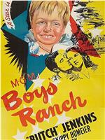 Boys' Ranch在线观看