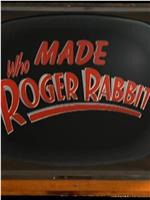 谁制作了兔子罗杰在线观看