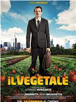 IL vegetale