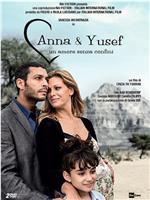 Anna e Yusef在线观看