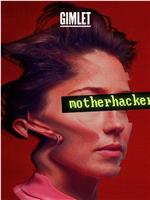 Motherhacker Season 1