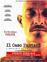 IL CASO PANTANI在线观看