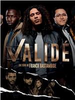 Validé在线观看