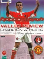 Charlton Athletic vs Manchester United