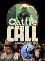 Cattle Call