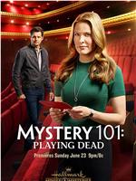 Mystery 101: Playing Dead