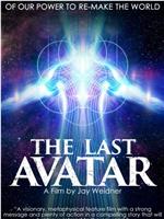 The Last Avatar