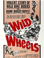 Wild Wheels