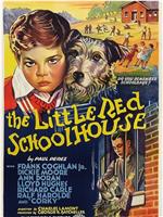 The Little Red Schoolhouse