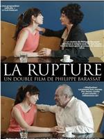 La rupture