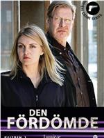 Den fördömde在线观看