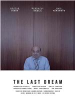 The Last Dream