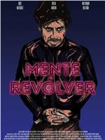 Revolver Mind