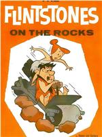 The Flintstones: On the Rocks