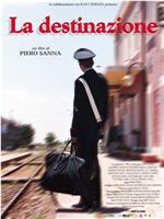 La destinazione