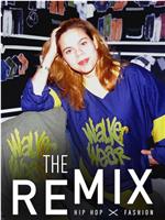 The Remix: Hip Hop X Fashion