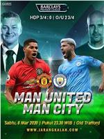 Manchester United vs Manchester City