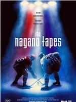 The Nagano Tapes: Rewound, Replayed & Reviewed在线观看