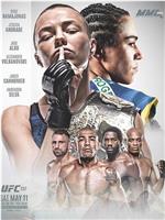 UFC 237：暴徒VS打桩机