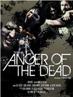 Anger of the dead