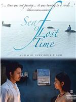 Sea of Lost Time在线观看