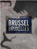 Brussel Season 1