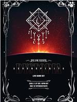 DREAMCATCHER ONLINE CONCERT [Dystopia: Seven Spirits]在线观看